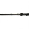 Štapovi DAIWA Morethan Shad Attack 2.70m 15-50g