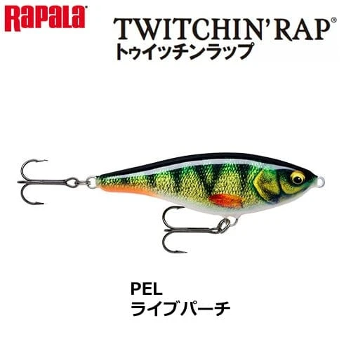 Vobler Varalice RAPALA Twitchin Rap TWR12 5 Vobler Varalice RAPALA Twitchin Rap TWR12